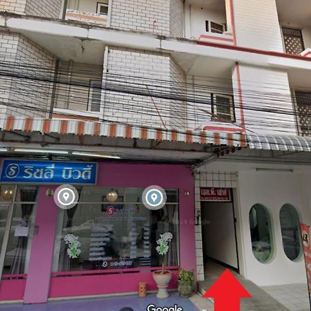 Apartament Sp House Roied Roi Et Zewnętrze zdjęcie