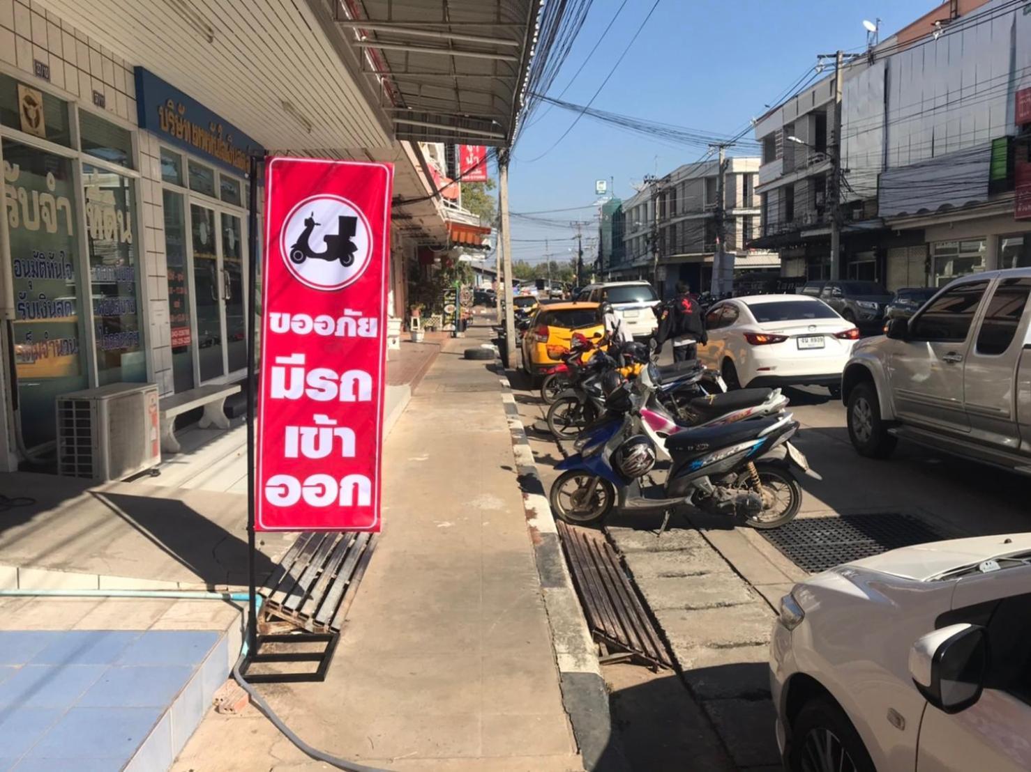 Apartament Sp House Roied Roi Et Zewnętrze zdjęcie